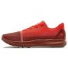 Remix 2.0 Round Toe Lace-Up Low-Top Casual Running Shoes Men Sneakers Beta-Red 3022466-606