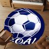 1PC Soccer Goal Round Chair Mat Area Rug - Non-Slip, Floor Mat for Office, Bedroom, and Indoor Decor -Gift D1127216