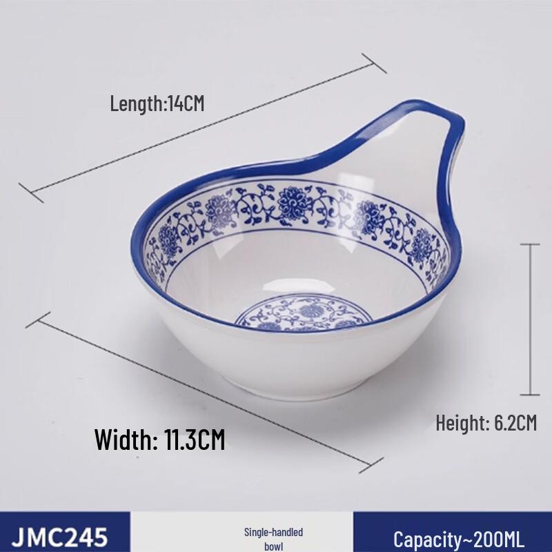 Yangge Blue & White Melamine Single-Handle Bowl