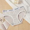 Women Anti-septic Moisture-wicki Panties Seamless Mid Waist Elastic Soft Breathable Underwear Briefs