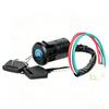 Fit for 50cc/110cc/125cc/150cc/200cc/250cc Mini Quad ATV Dirt Bike Universal 4-Wire Motorcycle Ignition Key Lock Switch 4 Wire