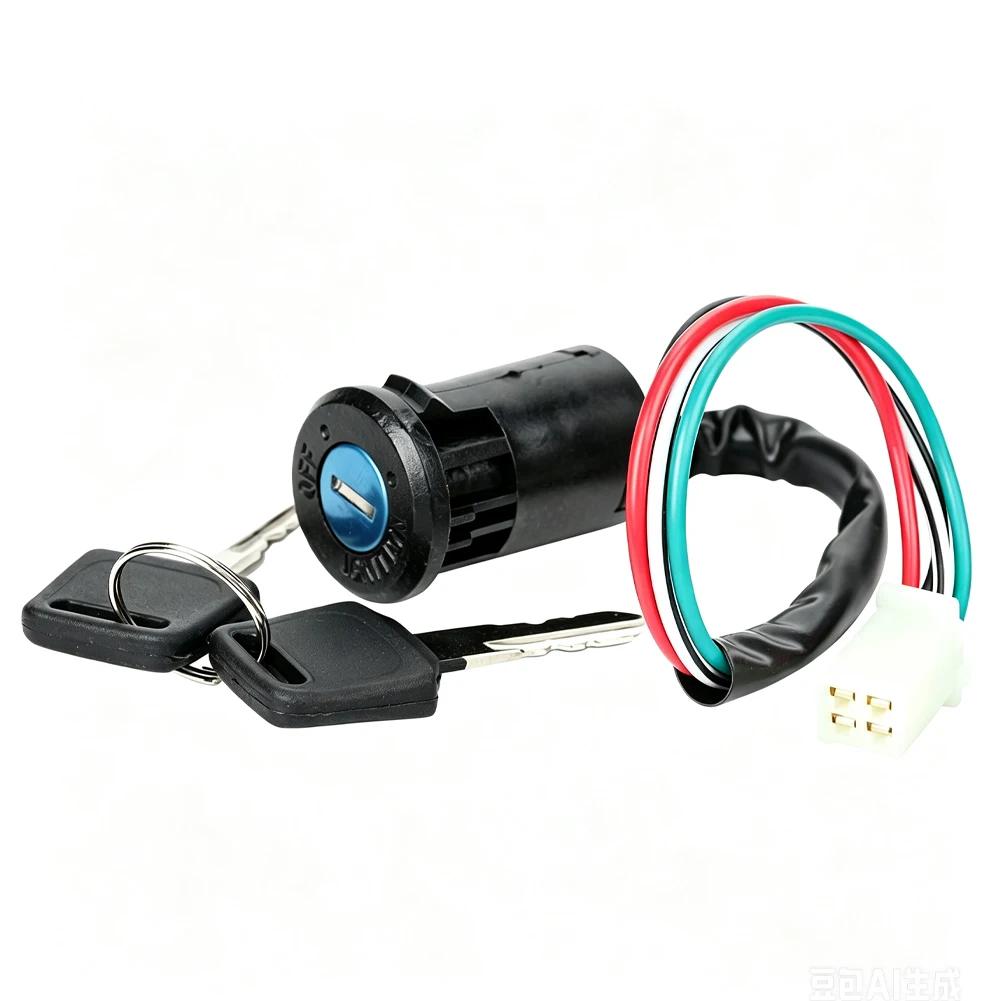 Fit for 50cc/110cc/125cc/150cc/200cc/250cc Mini Quad ATV Dirt Bike Universal 4-Wire Motorcycle Ignition Key Lock Switch 4 Wire