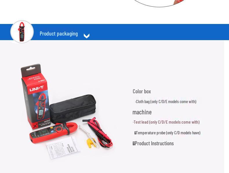 Uni-T UT210E/UT210D Digital AC/DC Mini Clamp Multimeter