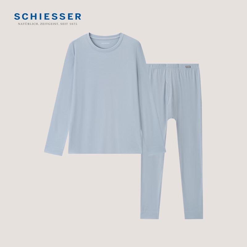 Schiesser Men's WARMER Series Crew Neck Thick Thermal Underwear Set