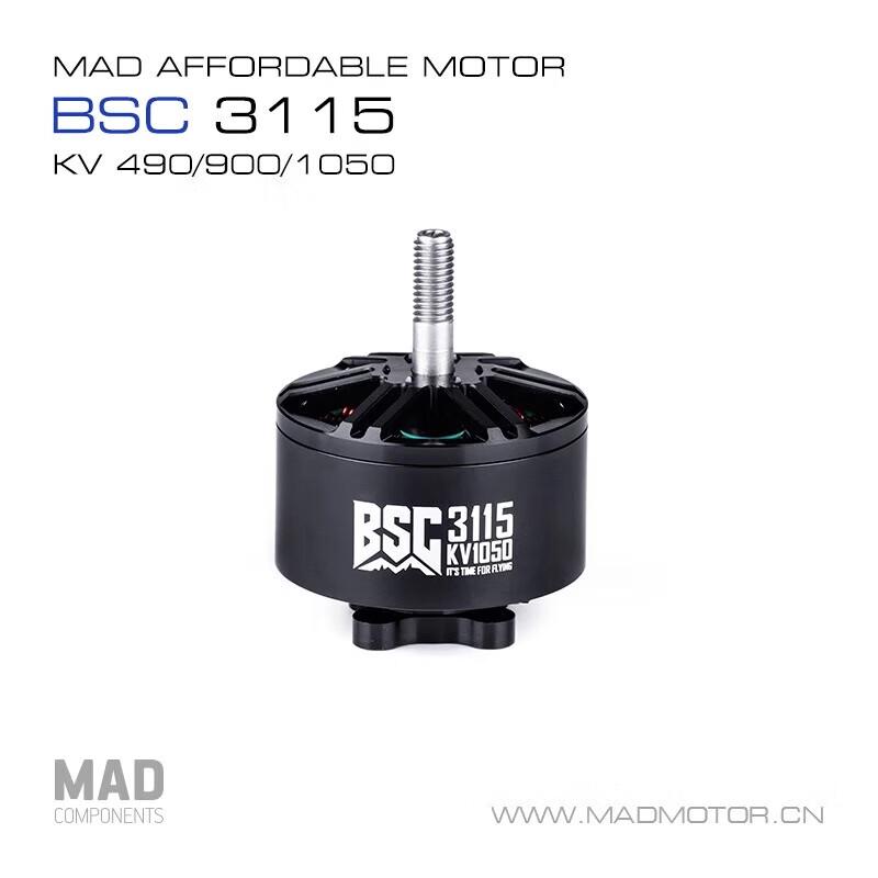 

Hujian MAD 3115 KV1050 Brushless Motor (CN version)