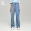 HAZZYS Women's PHIZ Washed Wide-Leg Jeans