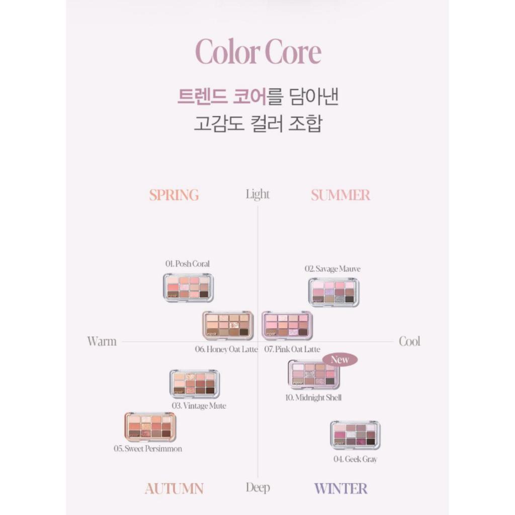 espoir eye core palette 9g (10 Options)