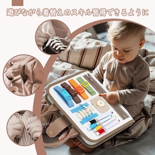 Neueins Outing Cloth Picture Book Dinosaur Busy Board Montessori Toy Outing Board Dressing Practice Educational Toy Fine Motor Skills Fabric Toy Gift