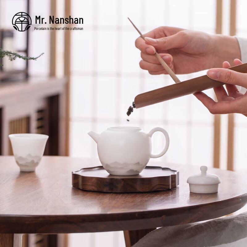 Nanshan Mr. Wu Zheng Series Ice Jade Porcelain Tea Pot