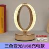 Pineapple LED Ambient Night Light Bedside Light Ornament Gift Light Nordic Desk Lamp