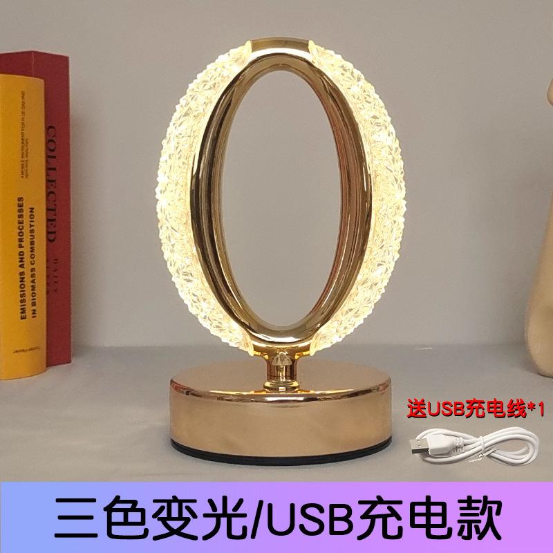 Pineapple LED Ambient Night Light Bedside Light Ornament Gift Light Nordic Desk Lamp