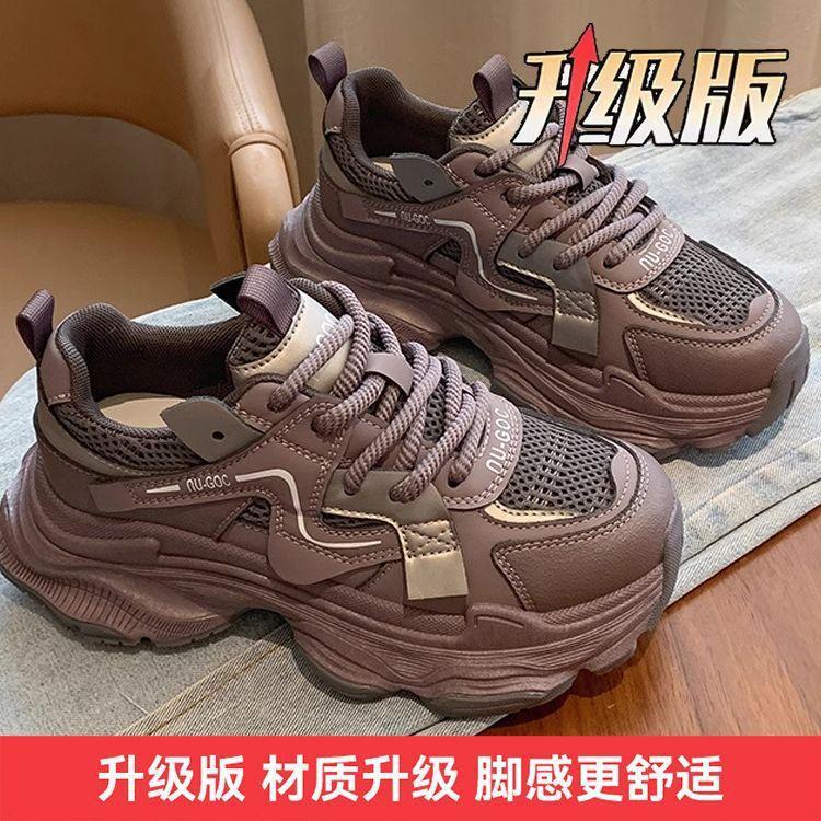 

Daddy Shoes Girl 2025 Spring New Retro Height Increasing Mesh Versatile Casual Shoes Women 40 фиолетовый