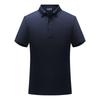Unisex Solid Color Short Sleeve Polo Shirt
