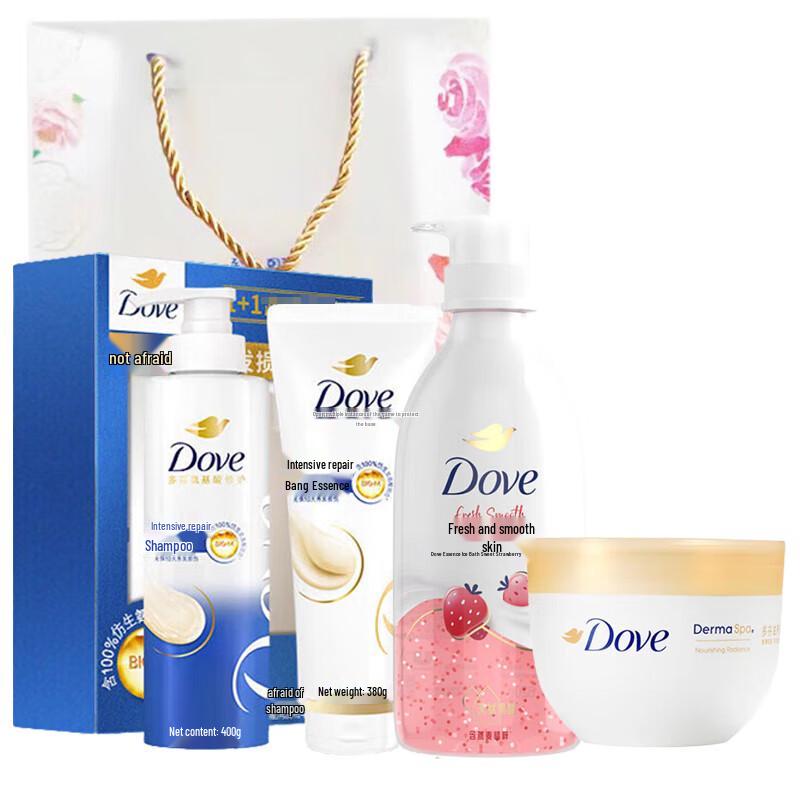 Dove Intensive Repair Hair & Body Care Gift Set