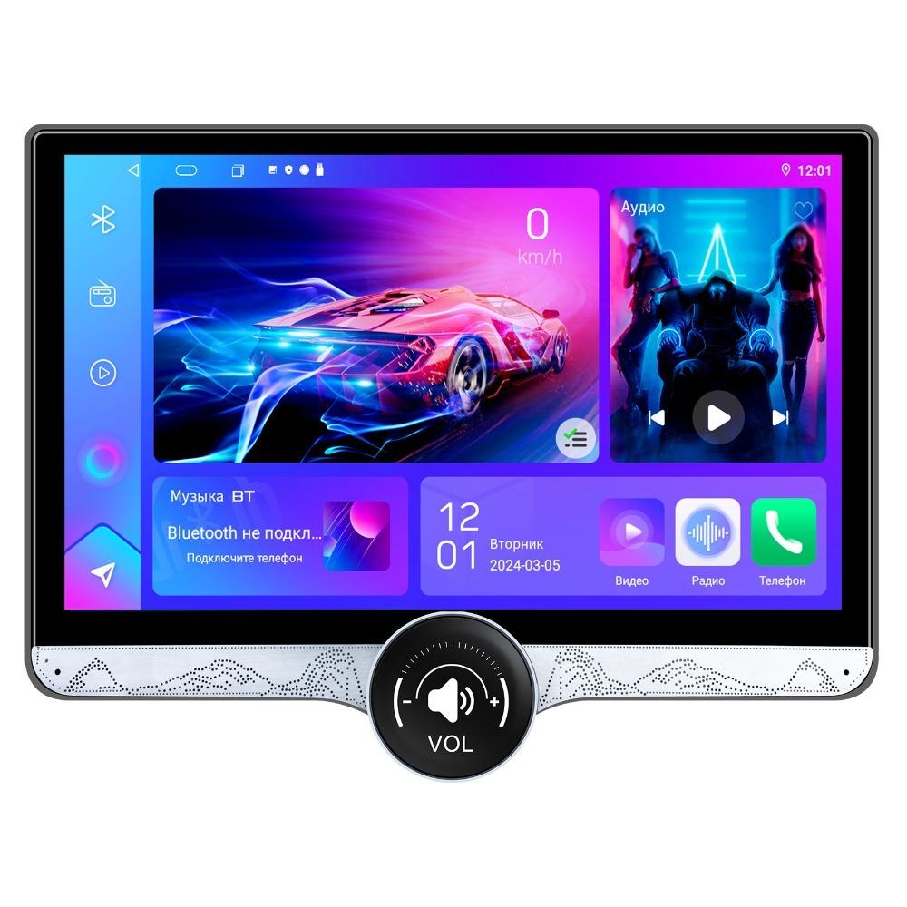 

REAKOSOUND 2 din 11.5 автомобильный радиоприемник стерео автомагнитола универсальный мультимедийный проигрыватель WIFI GPS автомобильный аудиоплеер для Toyota Ford Suzuki Lada 2K 2+32G