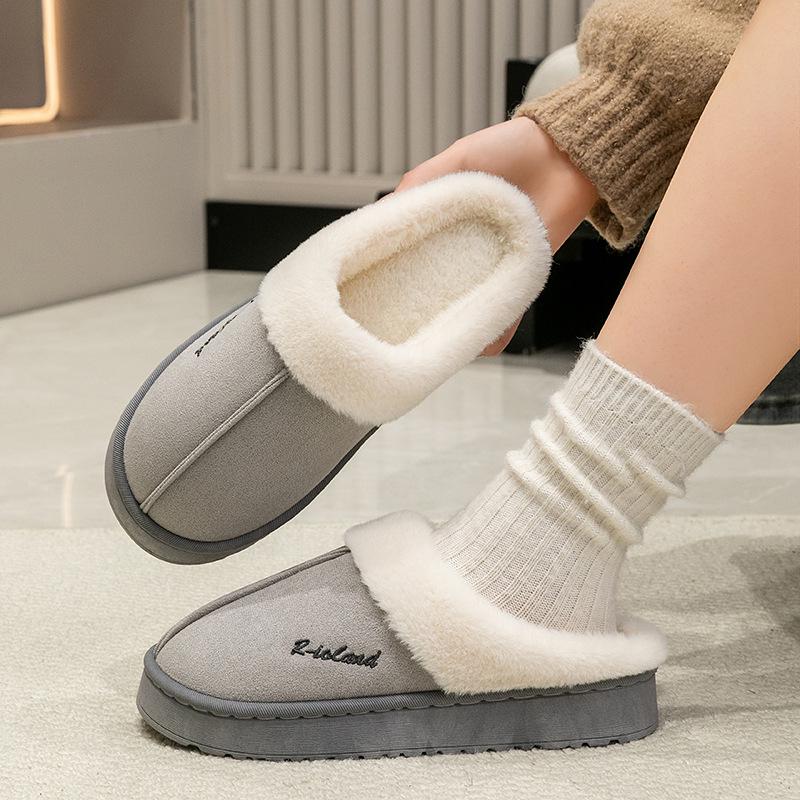 Women's & Men's Suede Cotton Slippers - Non-slip, Plush, Warm, Thick Sole for Indoor Use - Perfect for Autumn & Winter.