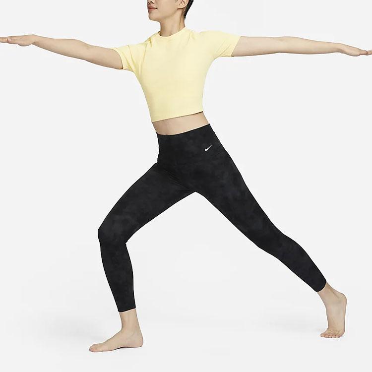 Nike Zenvy Solid Logo Quick-Dry Ribbed Short Sleeve T-Shirt Women Tops Soft-Yellow FN7468-722