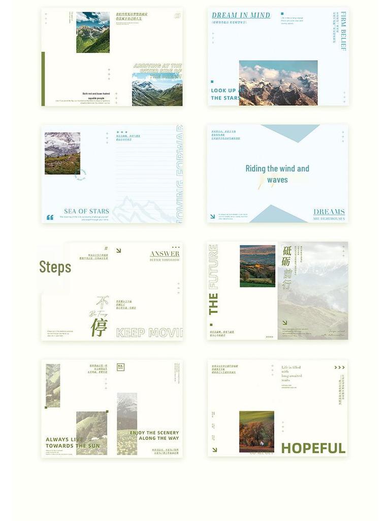 New Year Gift Box: Notebook Set for Students - Diary & Simple Planner with Hot Stamping