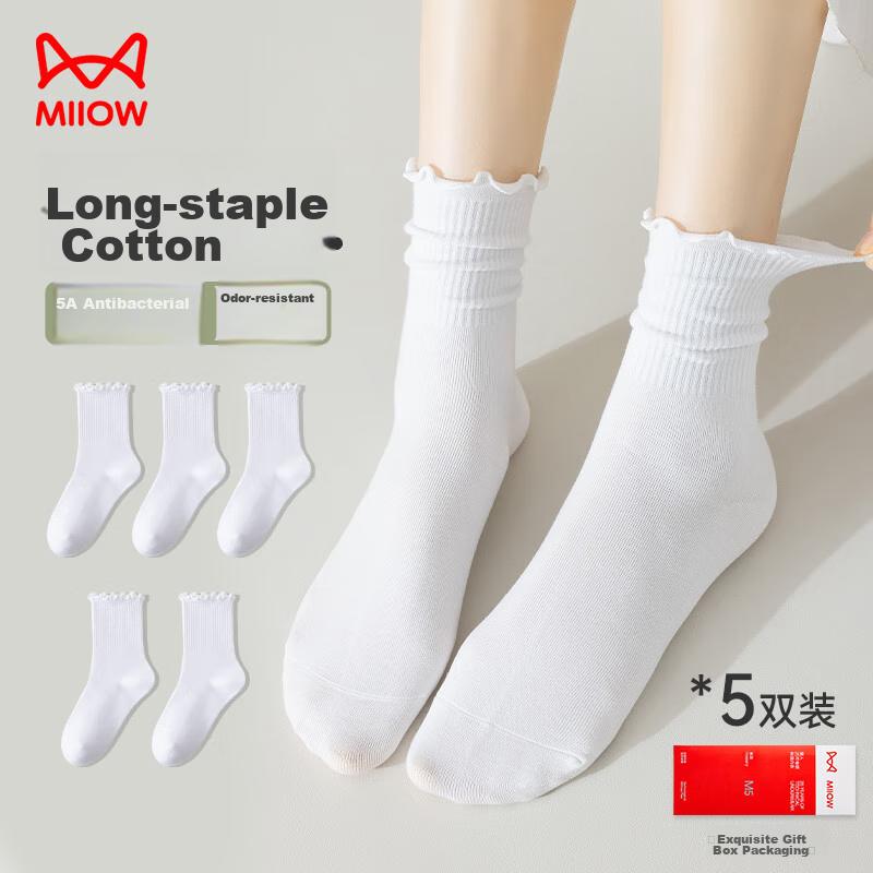 MiiOW Women's Socks, Summer Ruffled Mid-Calf Socks, Cute Forest Style Versatile Casual Socks, Solid Color Women's Socks