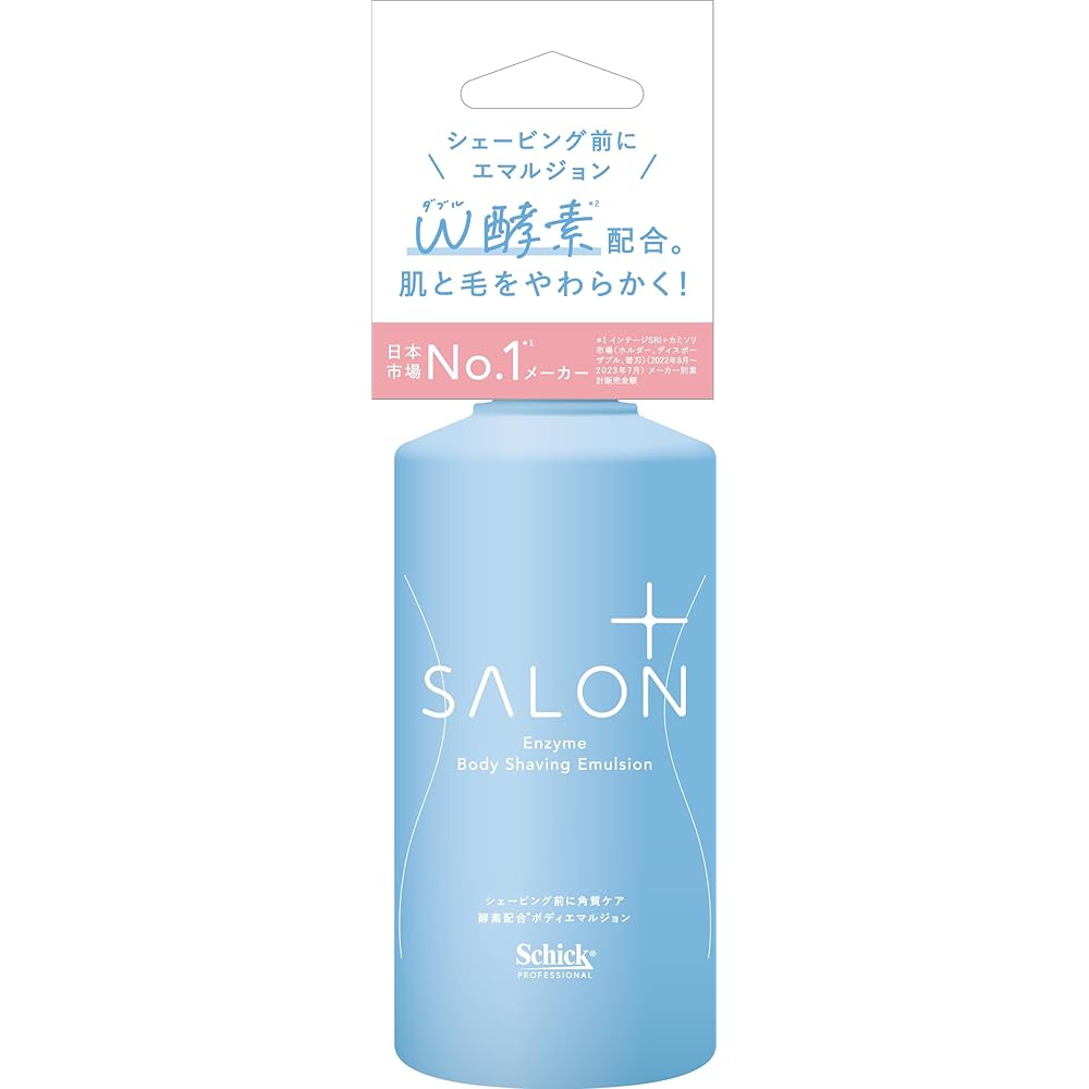 Schick Salon Plus Enzyme Body Shaving Emulsion 200g
