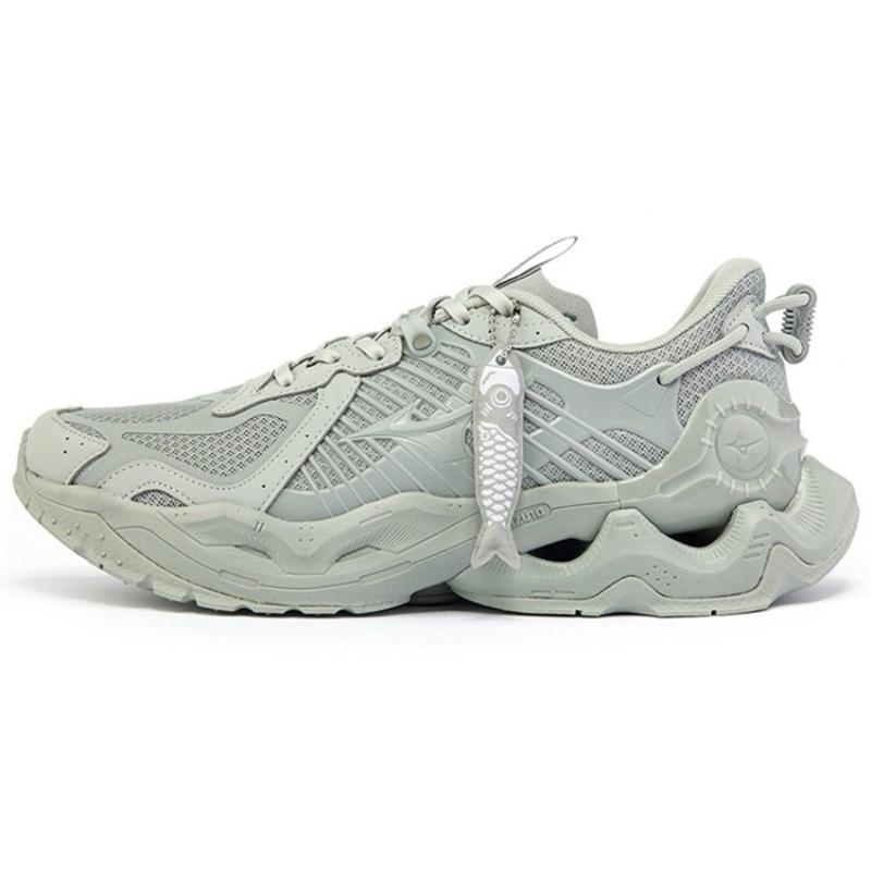 

Mizuno Koi 2K Light Grey Sneakers D1GH220302 40.5
