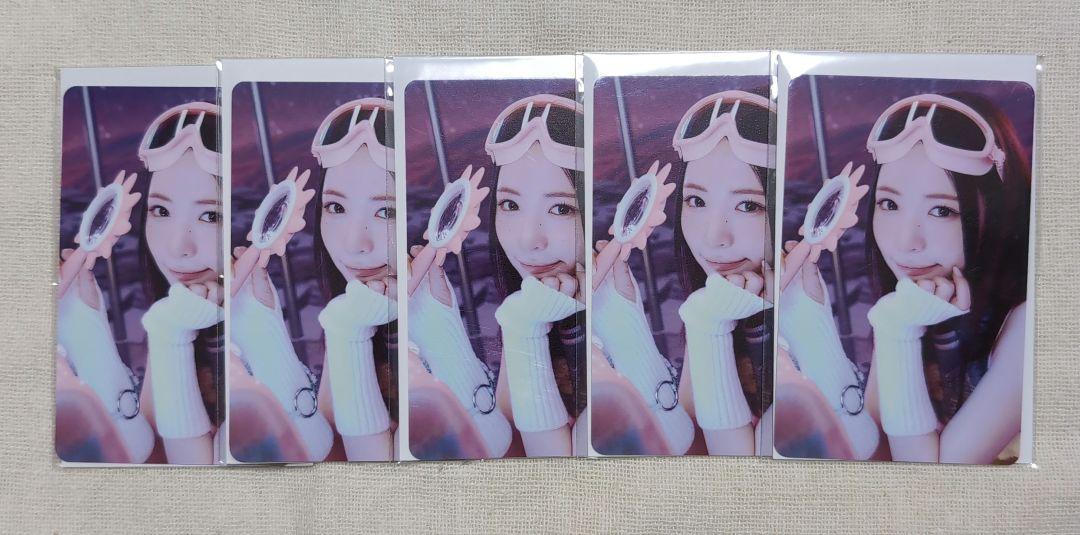 

[USED] NiziU Maya Happy Draw F Prize B5 Card Online Lottery