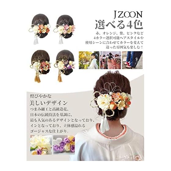 JZOON Handmade Tsumami Zaiku Hair Accessory for Shichi-Go-San, Coming-of-Age Ceremony, Yukata, Hakama, Kimono, Furisode, Japanese Traditional Wear,