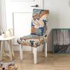 1 2 4 6pcs Print Chair Protector Spandex Chair Covers For Wedding Dining Room Office Use Banquet Housse De Chaise Seat Cover