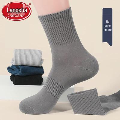 Abbigliamento e accessori uomo – Calzini