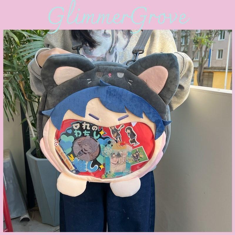 Itabag Papergames Plush Backpack With Mobile Storage For Kids Gifts Fashion
