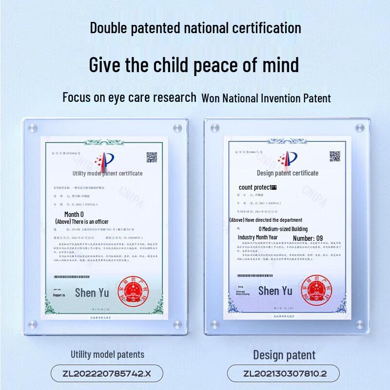 CLORIS Smart Eye Massager for Students CN Plug (adapter Included)