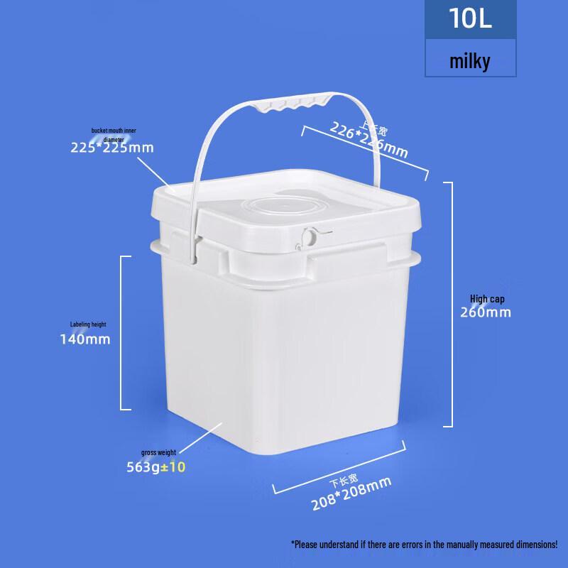 ZISIZ Square Food-Grade Plastic Bucket