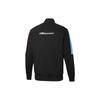 Puma Men's Black BMW Motorsport Full-Zip Track Jacket With Red And Blue Accents Sportswear 599506-01