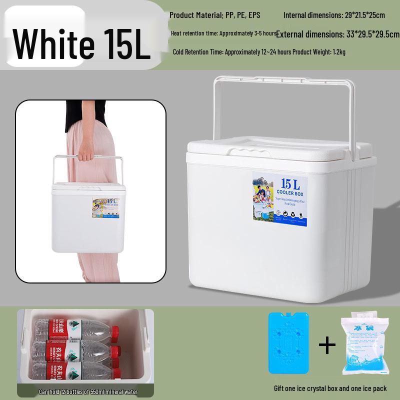 Portable Insulated Cooler - Versatile for Car, Street Stall, Home, or Outdoor Picnic, Available In Small and Large Sizes