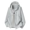 Unisex Lightweight Hooded Sun Protection Jacket - Breathable & Customizable for Outdoor Summer Activities