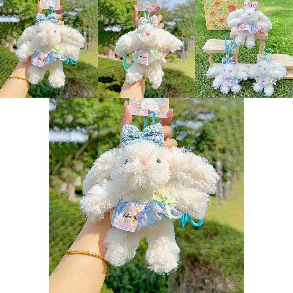Plaid Dress Drooping Ear Rabbit Plush Keychain For Cute Bag Decor And Gift