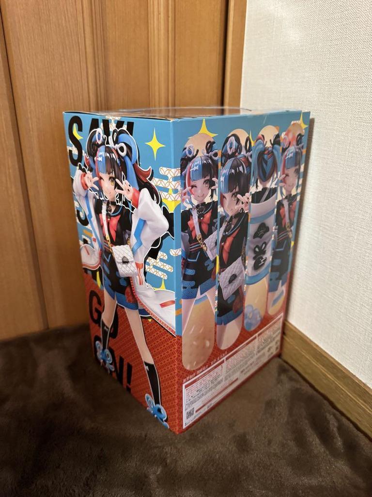 [USED] Phat Company Fate/Grand Order Archer/Sei Shonagon