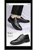 2025 Men's Spring Brogue Leather Shoes - Casual & Wedding Style
