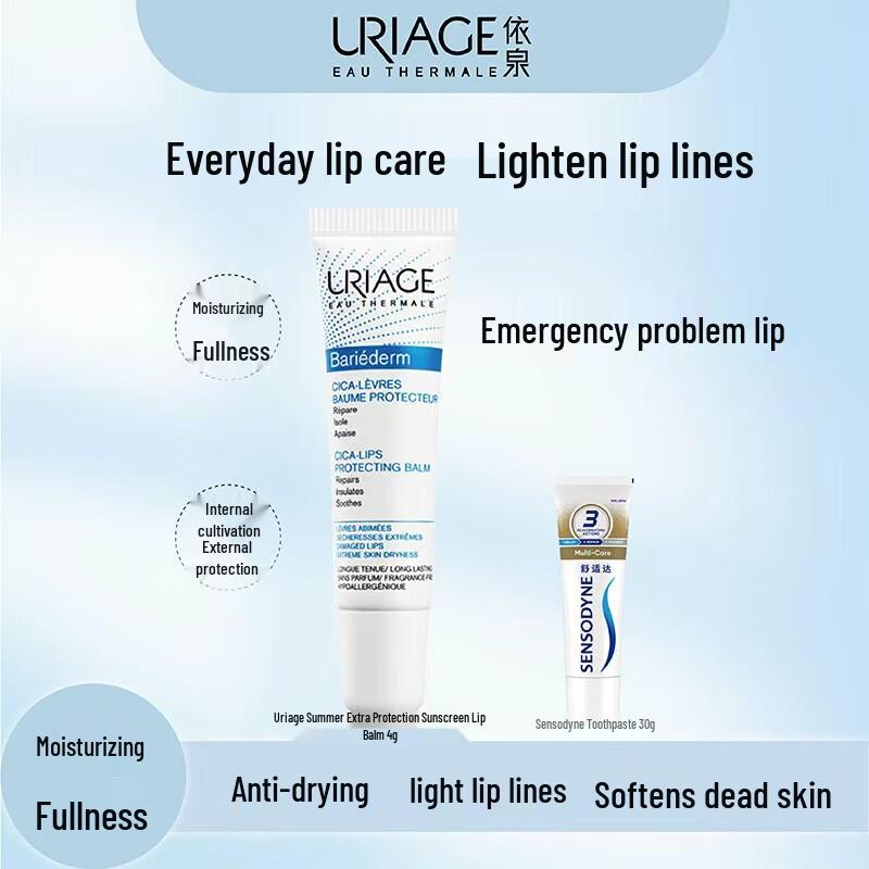 

Sensodyne Toothpaste & Exfoliating Lip Balm Set