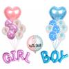 Macarons rainbow Color Birthday Latex Balloon Chain Set rainbow Balloon Arch Party Decoration Balloon Arch Set