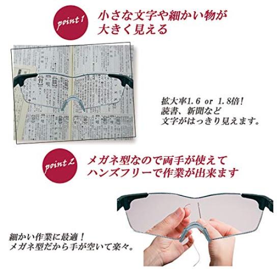 Elegant 1.6x1.8x Magnifying Glass with Drawstring Cloth Bag (1.6x, Purple)