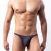Men Underpants Highly Elastic Breathable Non-Fading Low Waist Friendly To Skin Moisture Wicking Nylon Stretchy Mesh Men Briefs Bikini Underpants