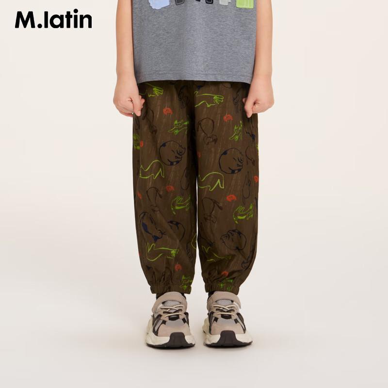 

M.Latin Unisex Kids Anti-Mosquito Fun Print Woven Long Pants XXL