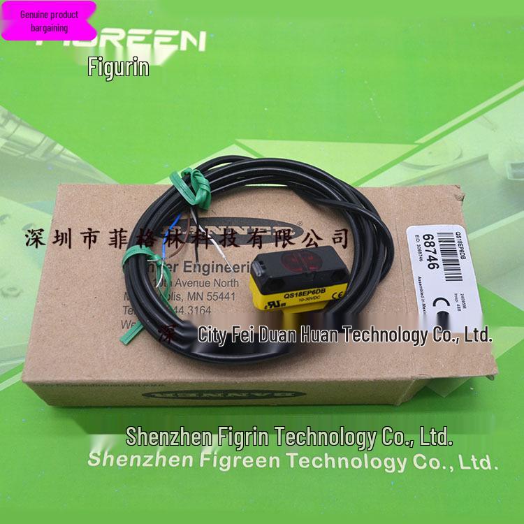 Real Photo: QS18EP6DB US Banner Photoelectric Sensor QS18EP6DB