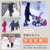 Hooded Neck Warmer for Men and Cold Face Mask with Perfect for and Outdoor Activities In Winter E-Reise Women, Protection, Hood, Sports, Snowboarding,