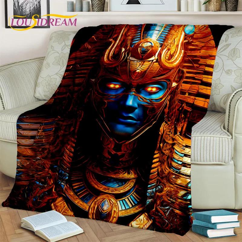 Anubis faraon Horus mumia mitologia egipska bogowie koc, miękki koc do rzucania dla domu sypialnia kanapa z funkcją spania narzuta na piknik koc dziecięcy
