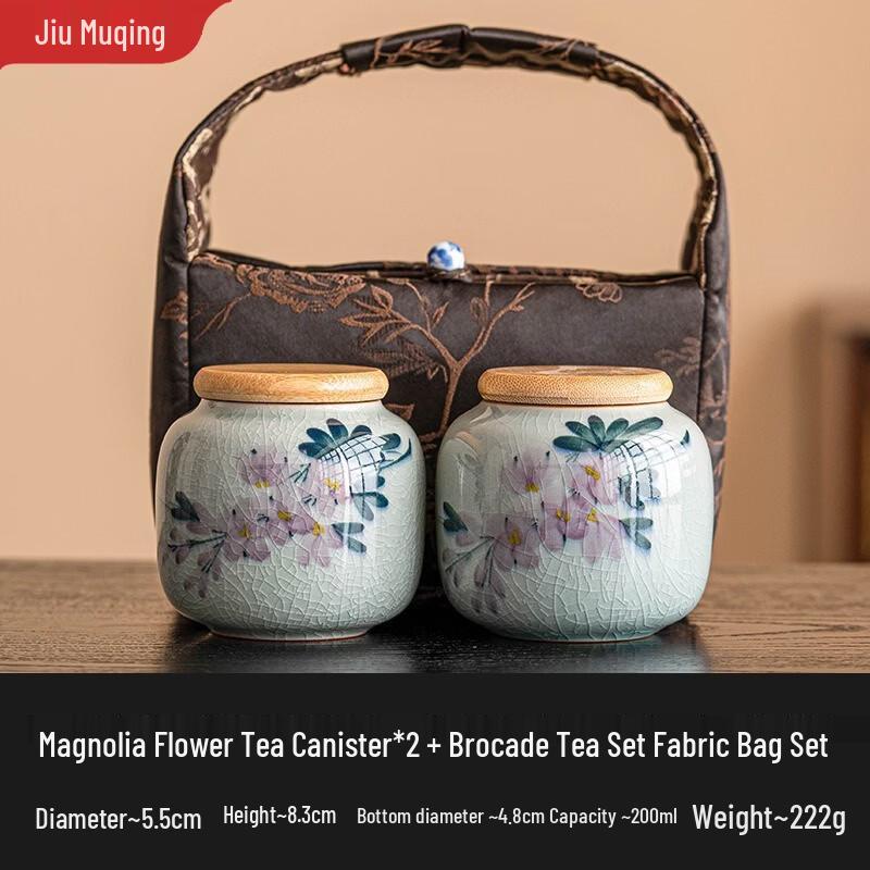 Elegant Ceramic Tea Storage Caddy