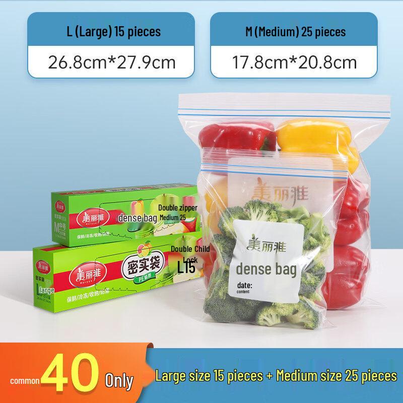 MARYYA Food Storage Sealing Bag Combo Pack