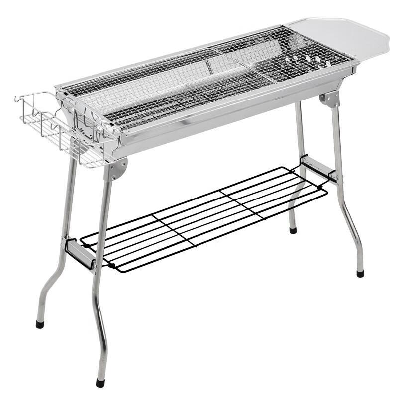 Portable Stainless Steel Folding Charcoal BBQ Grill