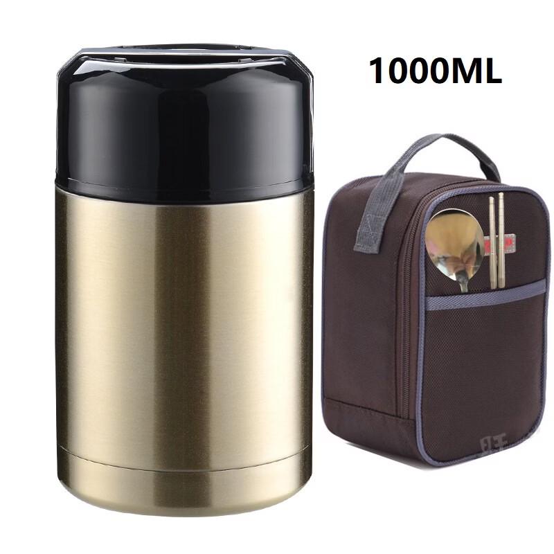 Shangqi Vacuum Insulated Stainless Steel Food Jar